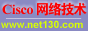 Cisco���缼����̳