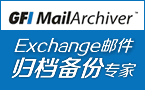 Mdaemon