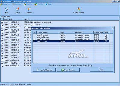 让OE全副武装:邮件辅助软件大起底(多图)