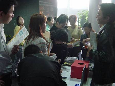 ���������� ����רҵ���� ������Office����־д��¥Ѳչ������