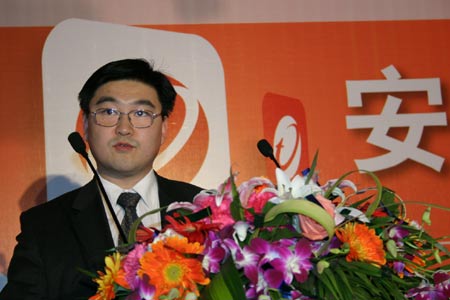 科技时代_图文:趋势科技技术顾问齐军介绍安全邮箱技术