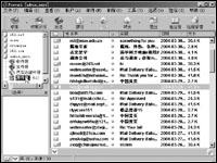 让网页中的邮件地址摆脱搜索工具追踪(图)