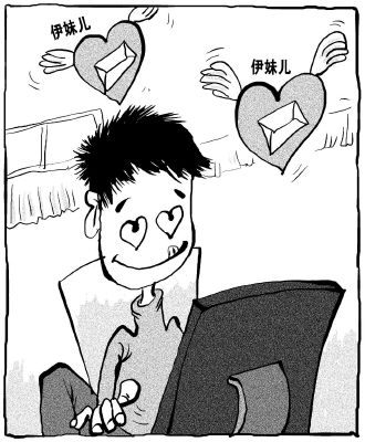 �������С�������ԡ� С��������������(ͼ)