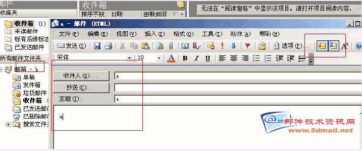 Click here to open new window
CTRL+Mouse wheel to zoom in/out