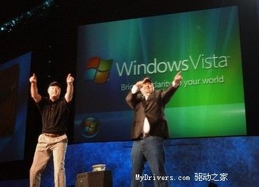 Vista�ں˱����ֵܵ��ڿͶ�ã�