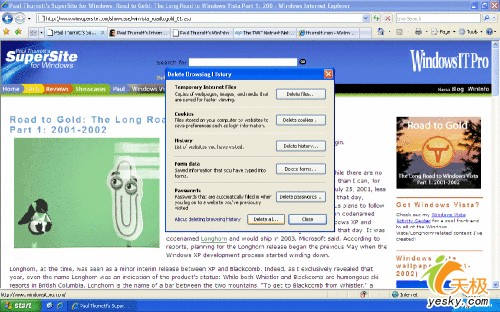 点击放大此图片