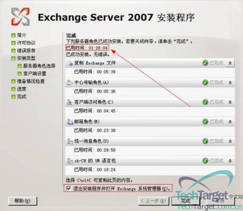 ����Ŵ��ͼƬ