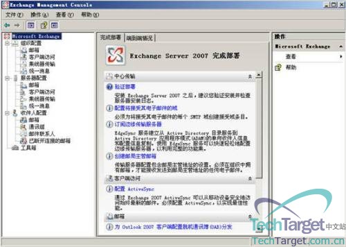 ����Ŵ��ͼƬ