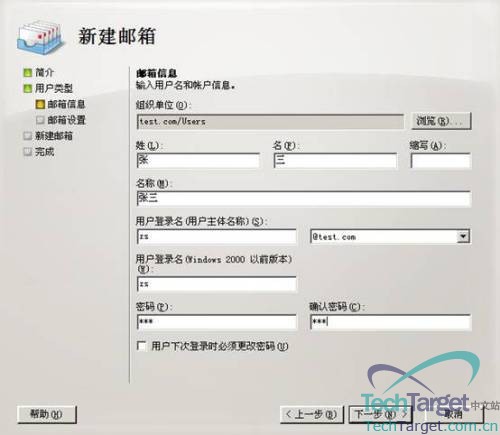 ����Ŵ��ͼƬ