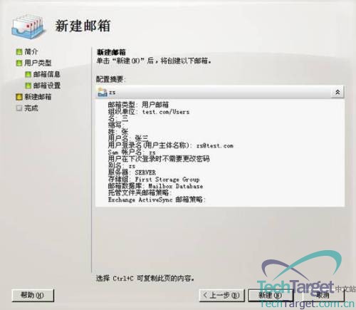 ����Ŵ��ͼƬ