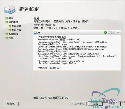 ����Ŵ��ͼƬ