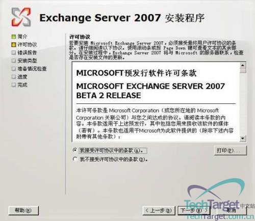 ����Ŵ��ͼƬ