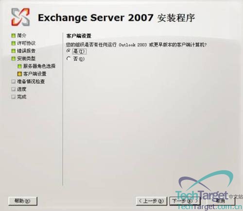 ����Ŵ��ͼƬ