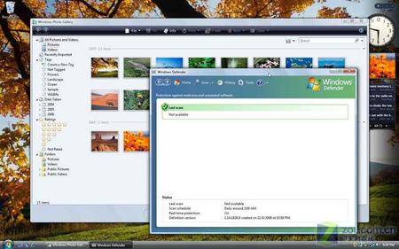 ȫԱȣVista RTM ߸汾ͼ