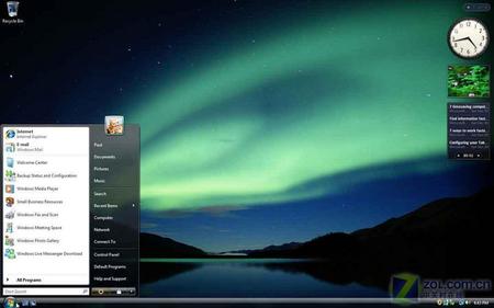 ȫԱȣVista RTM ߸汾ͼ