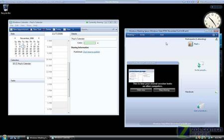 ȫԱȣVista RTM ߸汾ͼ
