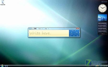 ȫԱȣVista RTM ߸汾ͼ