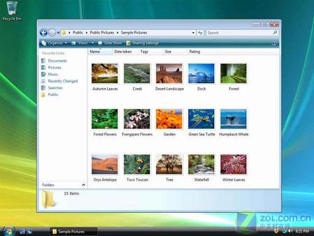 ȫԱȣVista RTM ߸汾ͼ