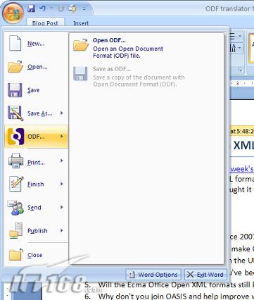 美丽化身微软Office2007详细评测