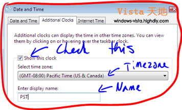 在Windows Vista中显示多时区时间