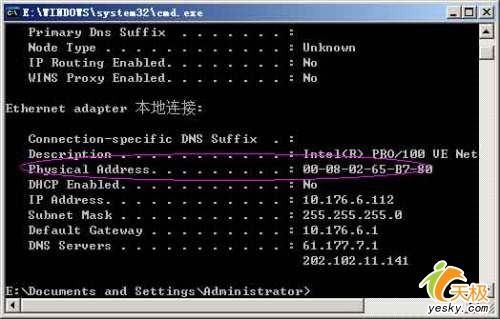 点击放大此图片