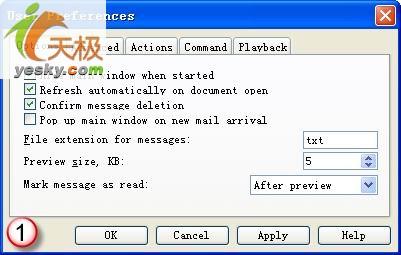 �ʼ�������֪��MagicMailMonitor����