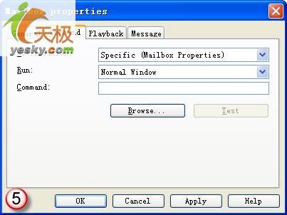 �ʼ�������֪��MagicMailMonitor����(2)