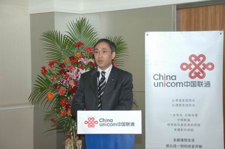 Ƽʱ_ֻͨͨҵ շѽSPʳ