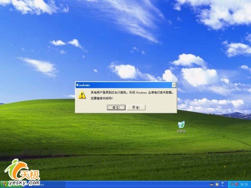 ����Ŵ��ͼƬ