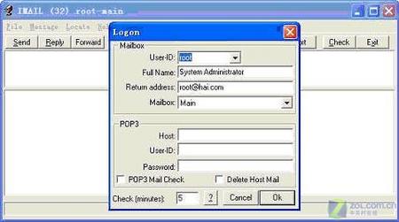 IMail邮件服务器实现局域网电子邮局之二 IMail邮件服务器实现局域网电子邮局之二