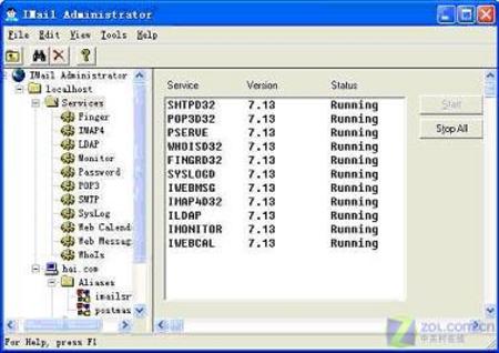 IMail邮件服务器实现局域网电子邮局之二 IMail邮件服务器实现局域网电子邮局之二