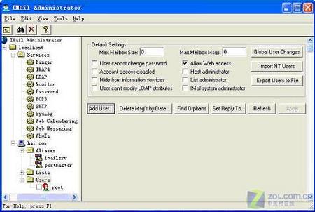 IMail邮件服务器实现局域网电子邮局之二 IMail邮件服务器实现局域网电子邮局之二