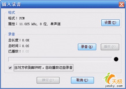 ����Ŵ��ͼƬ