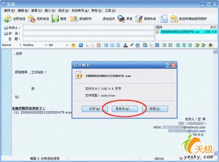 ����Ŵ��ͼƬ