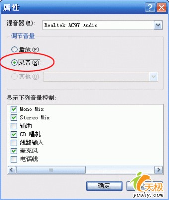 ����Ŵ��ͼƬ
