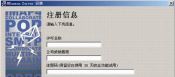 点击放大此图片