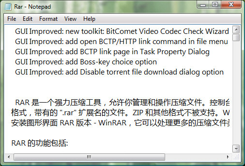 Windows VistaϵͳӦó