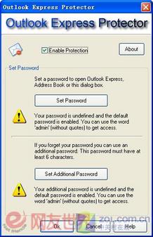 ȫר Outlook Express