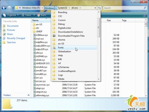 体验新品WindowsVista中都有什么新玩意(5)