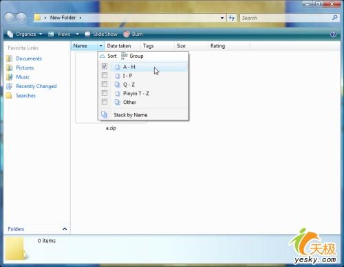 体验新品WindowsVista中都有什么新玩意(6)