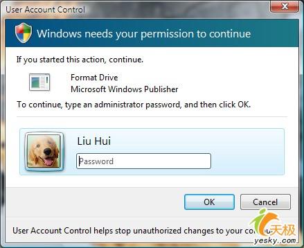 体验新品WindowsVista中都有什么新玩意(7)