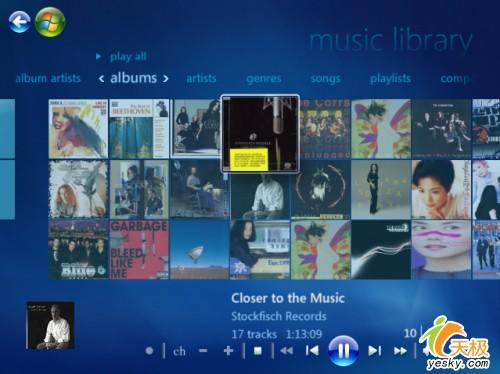 体验新品WindowsVista中都有什么新玩意(13)