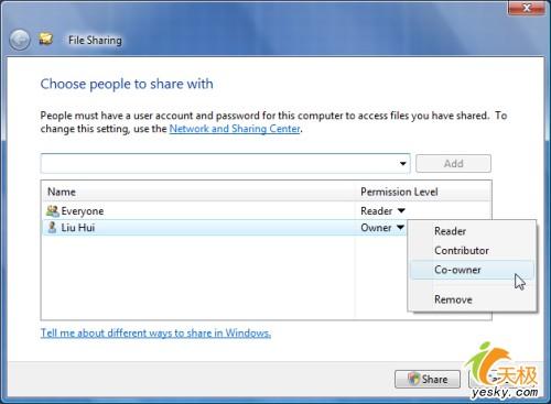体验新品WindowsVista中都有什么新玩意(16)