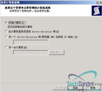 点击放大此图片