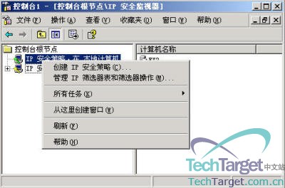 点击放大此图片