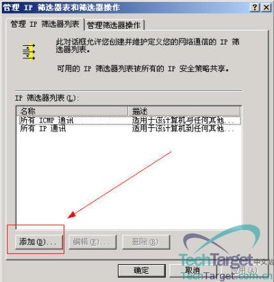 点击放大此图片