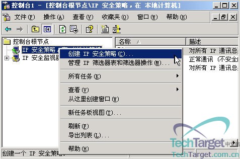 点击放大此图片