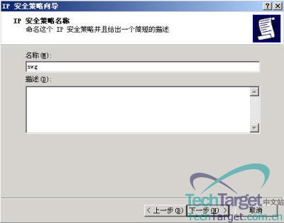 点击放大此图片