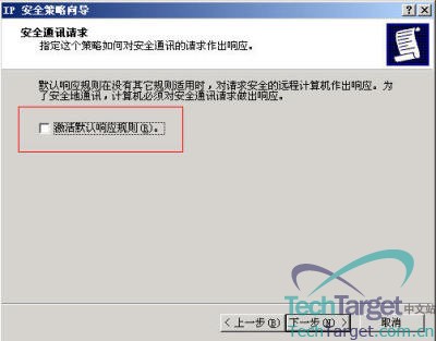 点击放大此图片
