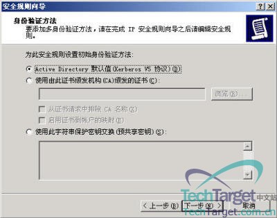 点击放大此图片